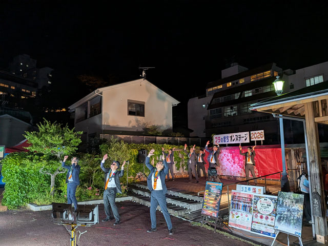 フラのまち オンステージ 開催状況